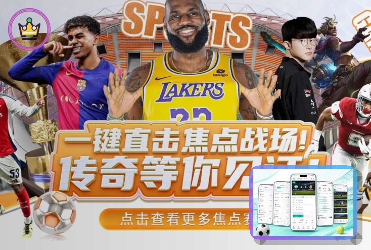 智能服务荣誉